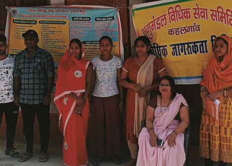 कहलगांव