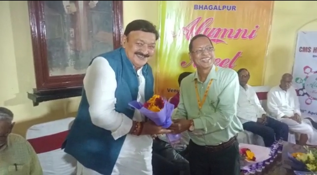 सीएमएस