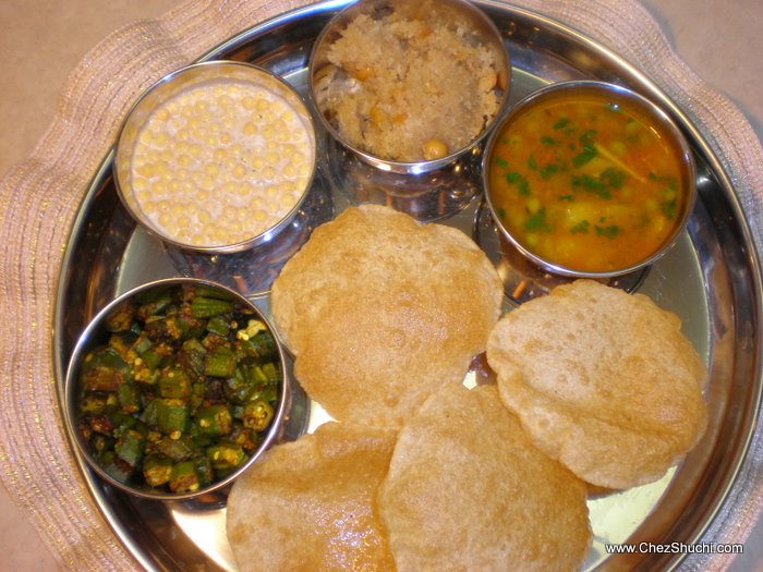 पूरी