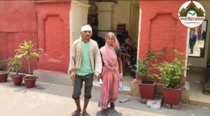 बहादुरपुर