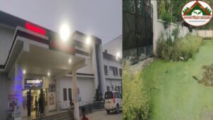 अस्पताल