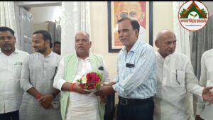 पेपर लीक