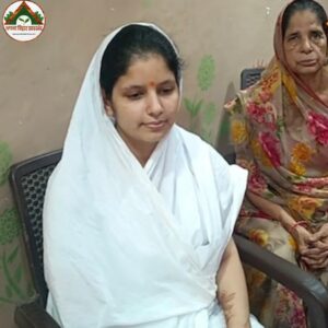 वैराग्य