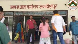 जगदीशपुर