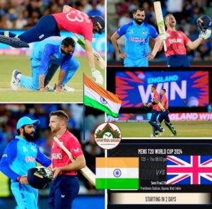 सेमीफाइनल