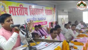 विश्वकर्मा