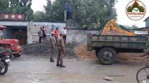 अतिक्रमण