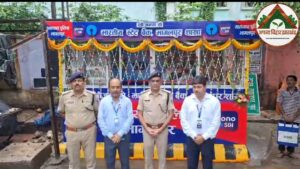 यातायात