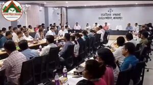 समीक्षा