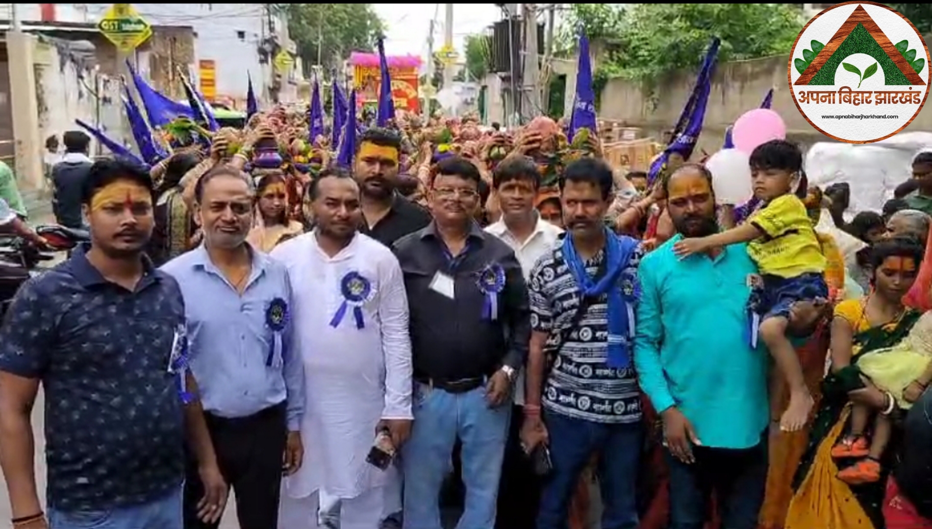 भगवान