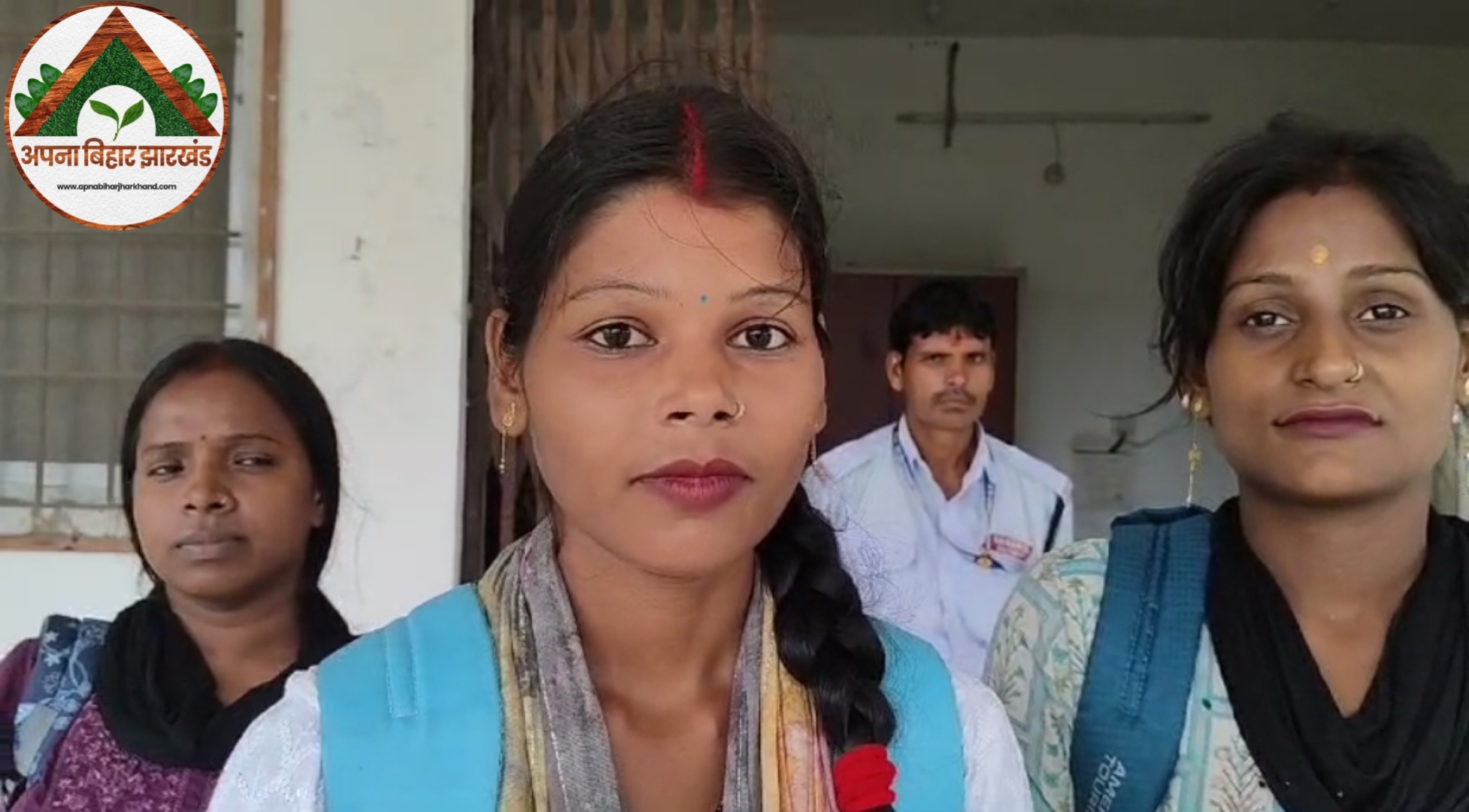 बिहार