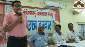 विश्वविद्यालय