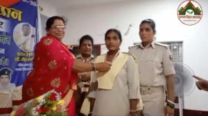 ग्राम रक्षा दल