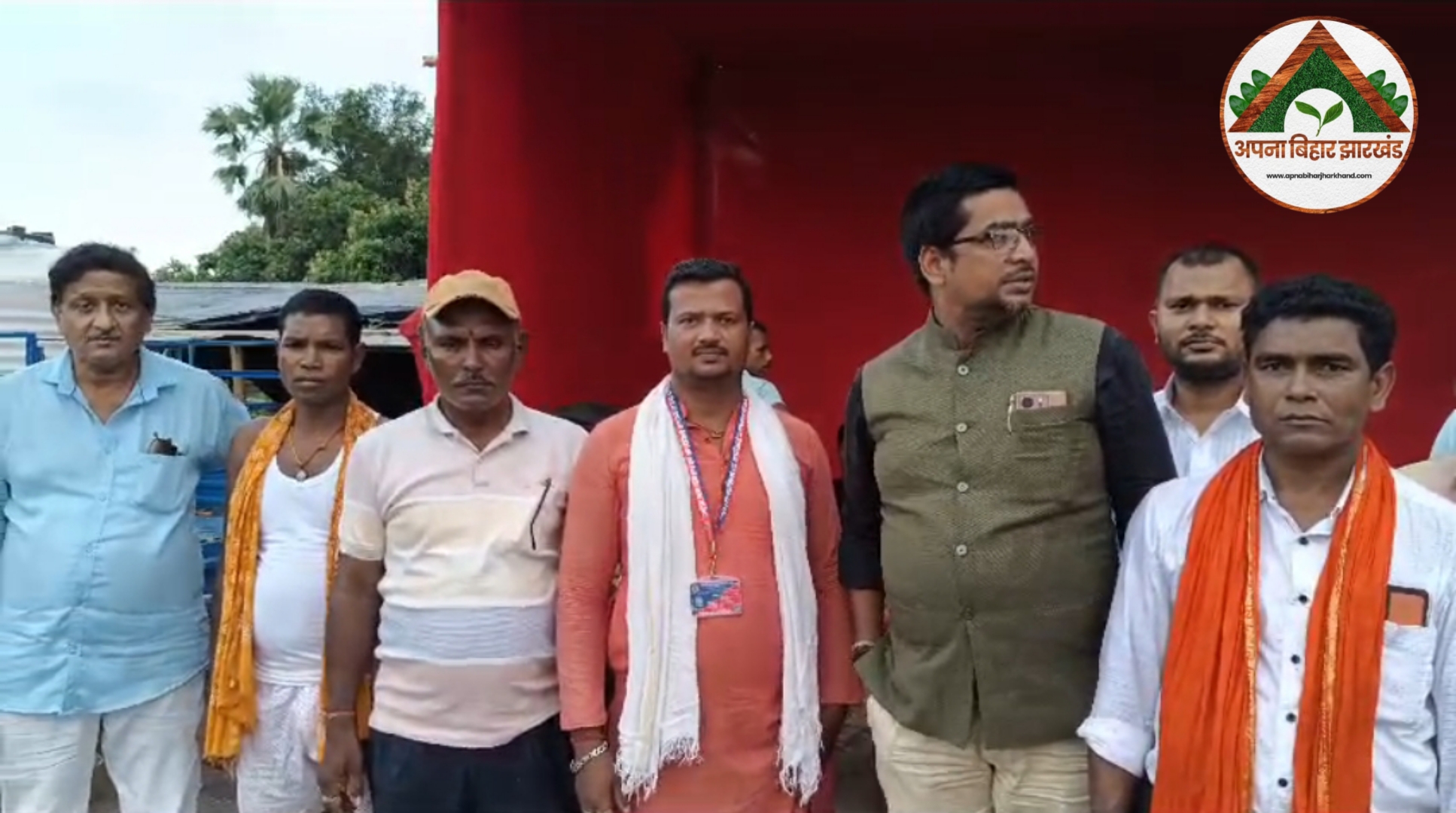 भारतीय