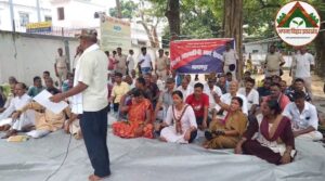 होमगार्ड