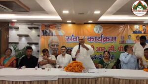 आरसीपी सिंह