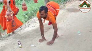 दिव्यांग