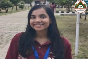 भागलपुर