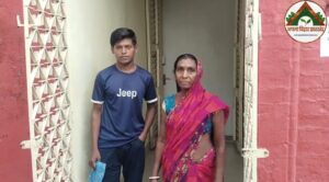 एटीएम कार्ड