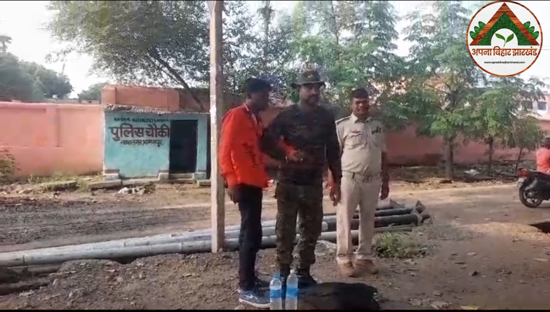 रेलवे