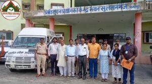 प्रखण्ड