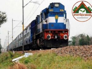 पाटलिपुत्र