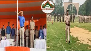 स्वतंत्रता