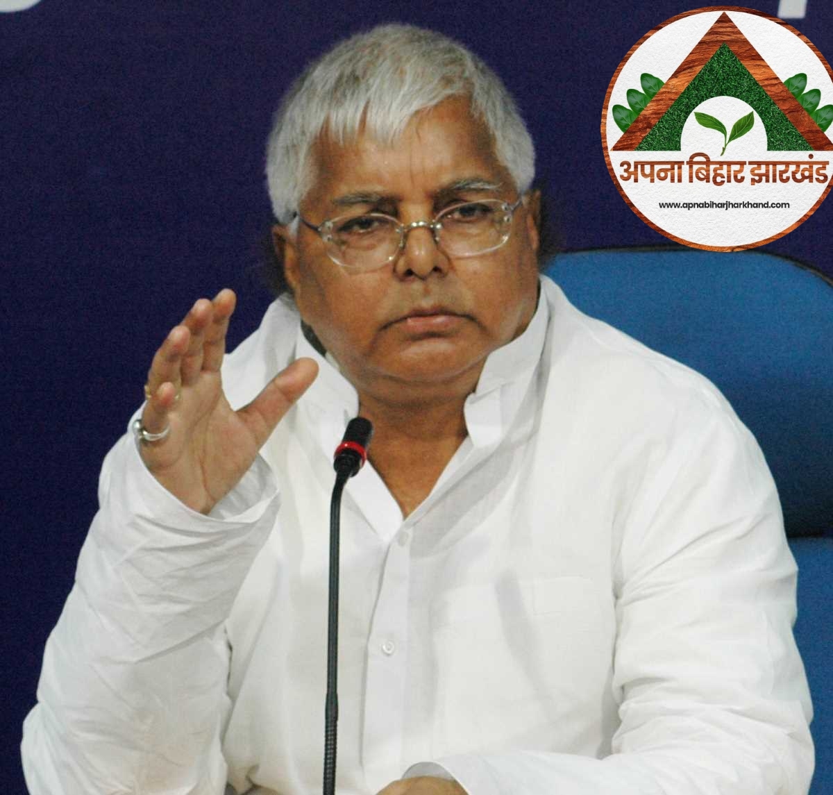 लालू