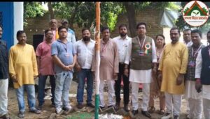 मानवाधिकार