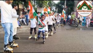 स्वतंत्रता दिवस