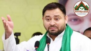 तेजस्वी