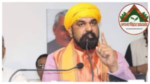 कांग्रेस