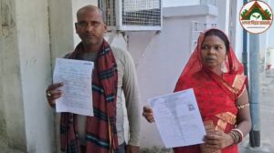 दुर्घटना