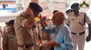 ललमटिया