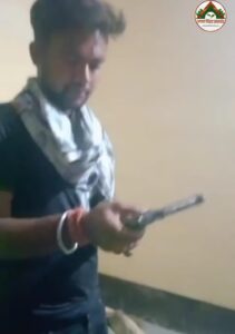 इंस्टाग्राम