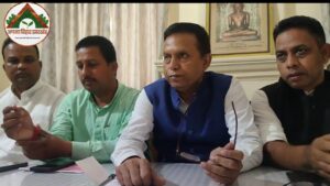 मल्टीस्पेशलिटी