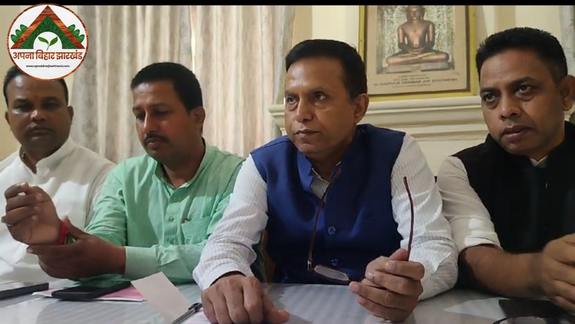 मल्टीस्पेशलिटी