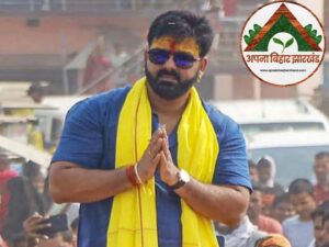 प्रशांत