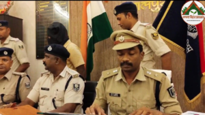 गिरफ्तार