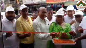 भागलपुर