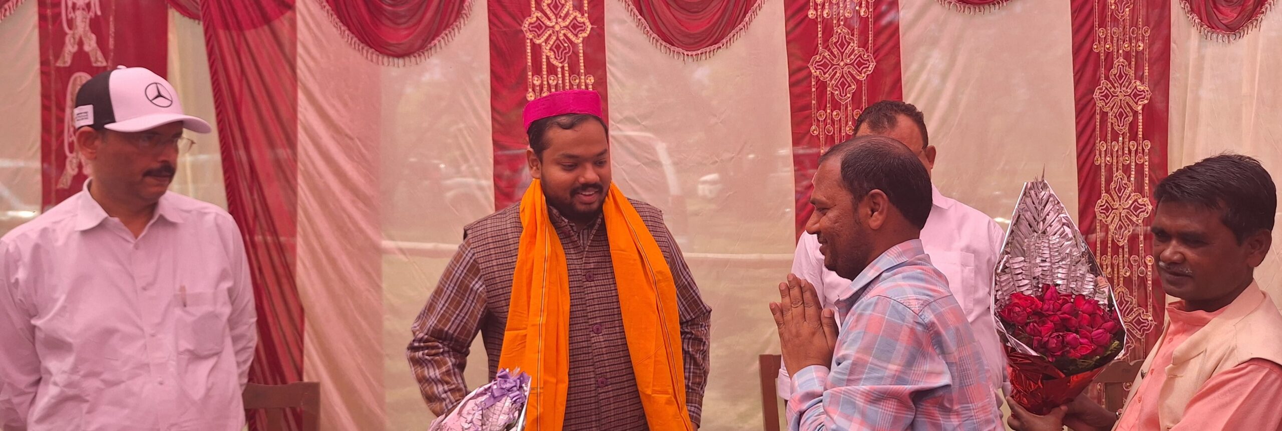 संवाद