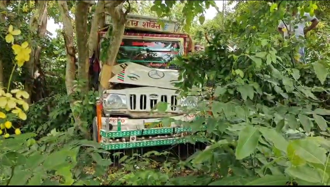जान