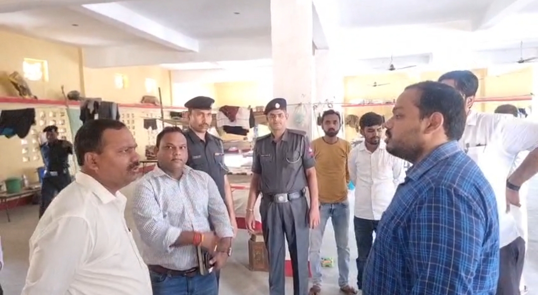 आपदा