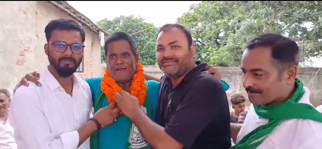 राजद