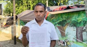 कार्यकर्ता