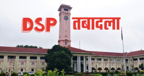 चुनाव