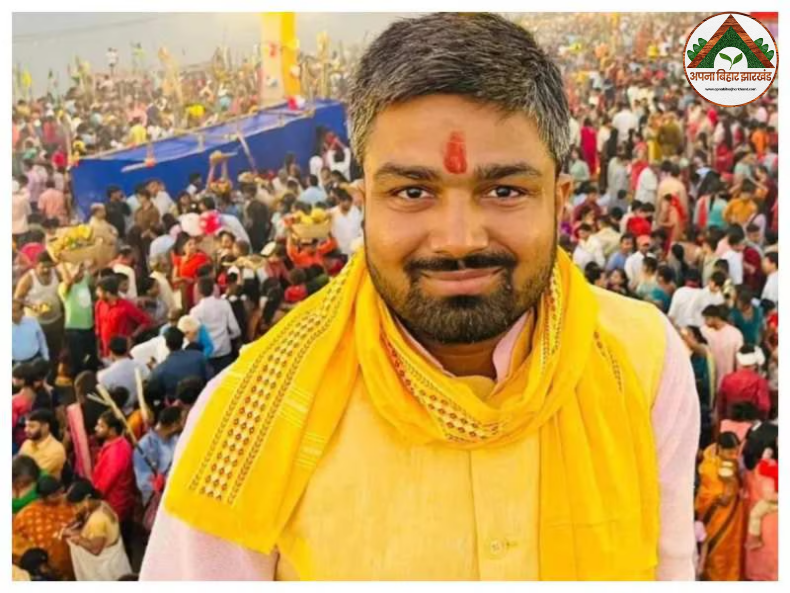 जनसुराज