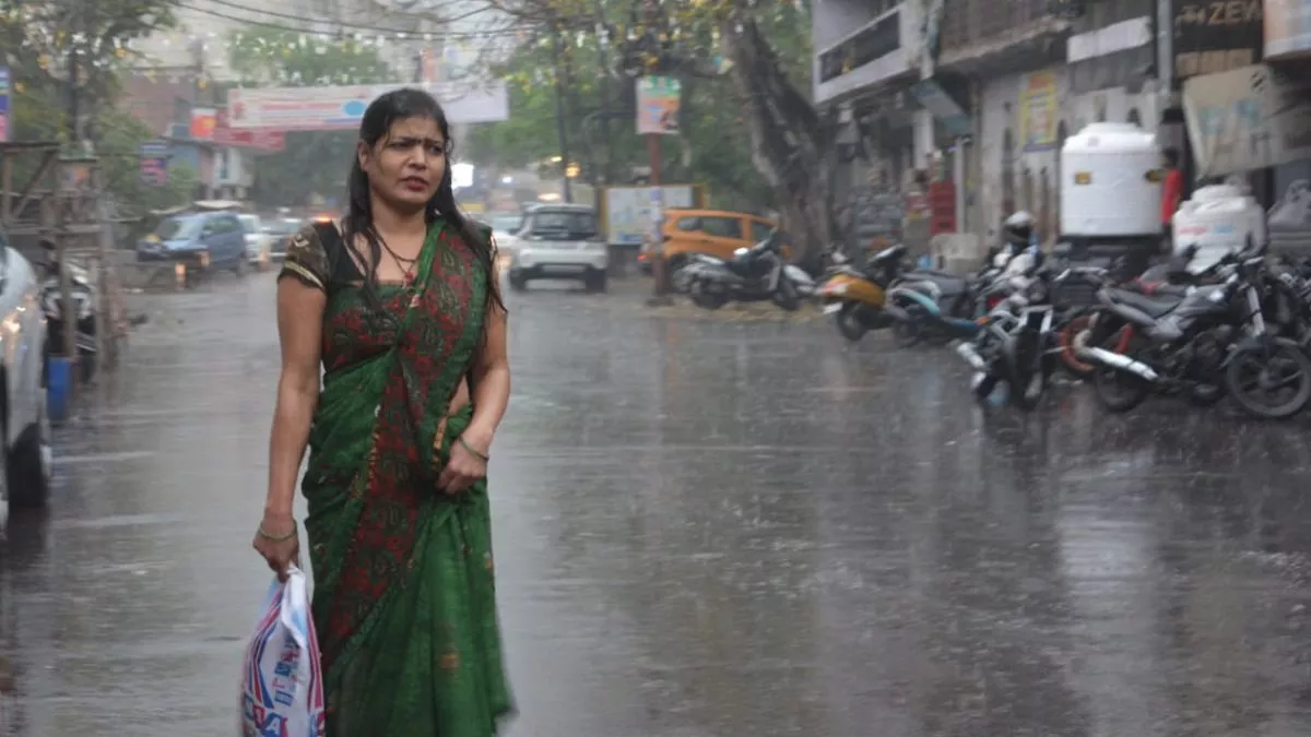 मौसम