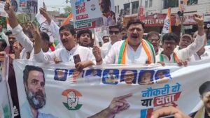 प्रदर्शन