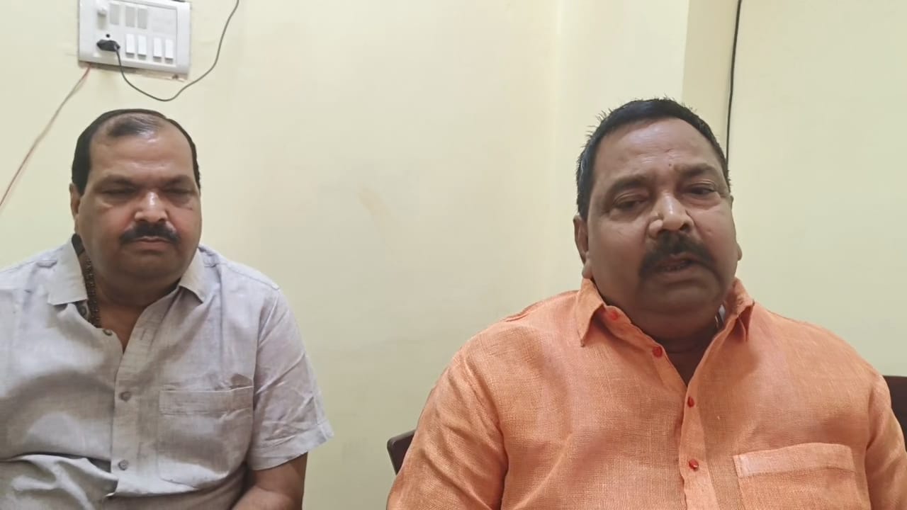 म्यूटेशन